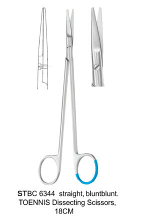 STARIGHT BLUNTBLUNT TOENNIS DISECTING SCISSORS