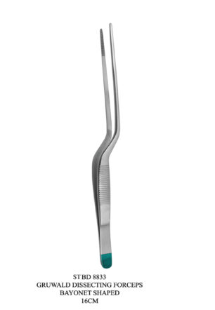 TISSUE FORCEPS VERY DELICATE