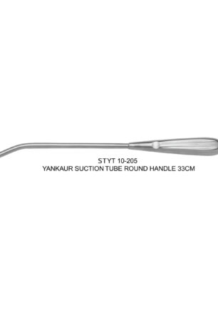 YANKAUR SUCTION TUBE ROUND HANDLE
