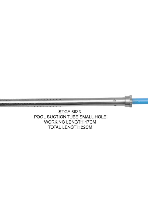 SUCTION CANNULA TUBE