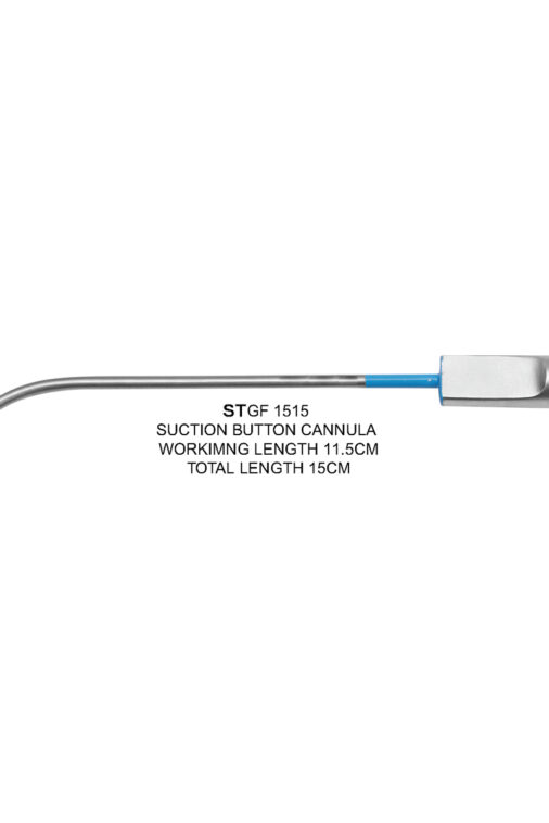 SUCTION CANNULA